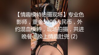 137_(sex)20230910_宝贝快进来啊