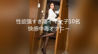 夜总会女厕全景偷拍大长腿女神尿太猛溅到了鞋上 肥美大屁股一线天鲍鱼