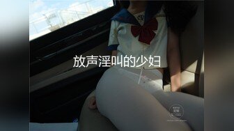 【AI换脸视频】古力娜扎  你的黑丝女友