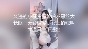 【新片速遞】  漂亮黑丝伪娘 别那么快射多操我一会儿 你射了别停用力 被小哥哥最后几秒也操射了 射了自己满满一肚皮 