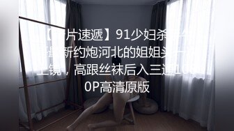 公司同事疯狂吹箫