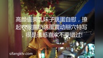 绿妻大神记录极品淫荡娇妻▌亨利夫妻▌喷血全裸诱惑取外卖 色诱骑手小哥 口爆采精才让离开