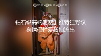 知名华人留学生网黄「Spicy Gum」「刘玥」清晨酒店多种姿势床战内射