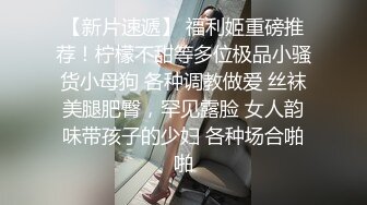 【新片速遞】麻豆传媒 MD0-199 ❤️《父女乱情》家庭伦理 婚纱，骚穴，拜别礼 沈娜娜