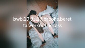 bwb.19.03.17.brooke.beretta.workout.her.ass