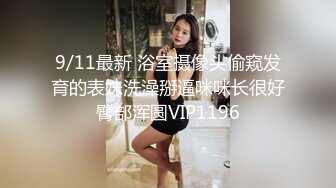  气质尤物骚美女，勾搭按摩男技师，包臀裙黑丝袜，掏出奶子揉捏，还吸了吸