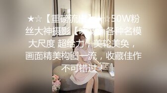 海角老夫嫩妻绿帽奴老公骚妻的浪叫❤️把老婆灌醉送给客户一起操老婆被操的疯狂淫叫自己在旁边打飞机