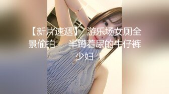 【贫穷的女学生】研究生下海~! 天然美乳~宿舍跳蛋~爆白浆