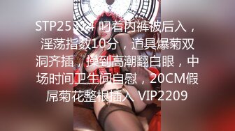 女人就是好赌钱输了可以拿逼抵债