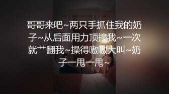 高颜值情侣【嘴馋怎么办】跳蛋插逼口交啪啪内射【29V】  (3)