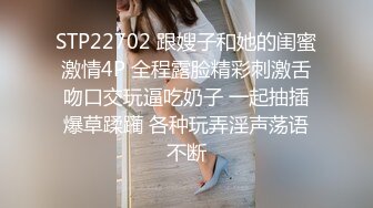 STP15181 【网曝门事件】疑似微博热门女孩KTV被轮啪事件不雅视频完整版流出 KTV醉酒被轮操屁眼外翻