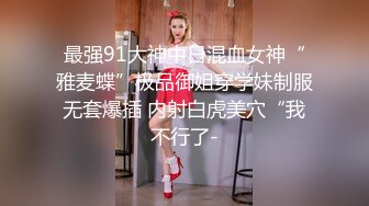 P站⭐ Anna Sibster ⭐视频合集，国产收割机推荐 —— P站第九弹【62V】 (54)