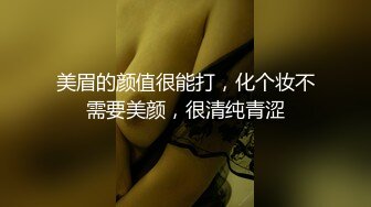 漂亮美乳狂野女友好饥渴 早上就撩拨大屌男友 无套插入疯狂骑乘 直接猛操到射骚货才满足