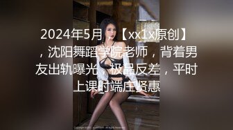 半夜约外围酒店开房身材苗条条纹衫长靴酒吧女服务员被故意把套子射里面了