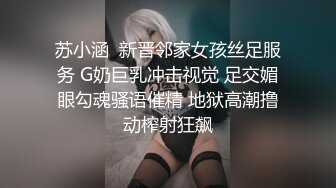 ,微胖才是最好的身體,後入騎乘狂艹