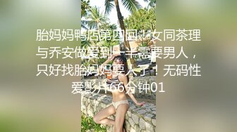 星空传媒 XKQP-018 婆婆为了留住老公让儿媳去献身公公