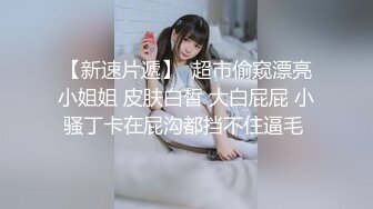 HEYZO 2002 清楚系人妻と拘束セックス – 小橋りえこ