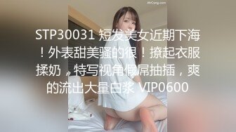 Onlyfans 极品反差嫩妹百变女神《minichu》cospalay制服诱惑3