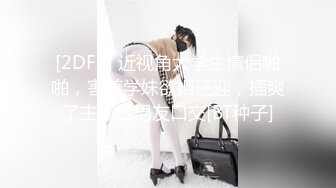 果冻传媒91CM-154堕落女律师 上门试被告的结果沦为他的玩物