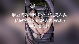 6分钟就完事女友不满意