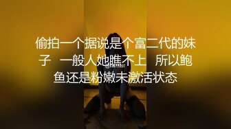 《极品泄密稀缺资源》电报付费群贵宾席专属福利【杰姬】定制，美乳美足美腿反差骚妻足交炮机紫薇啪啪好玩的不得了