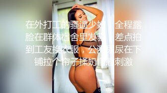 38G巨乳天氣女主播 香港AV女星林私鐘出演