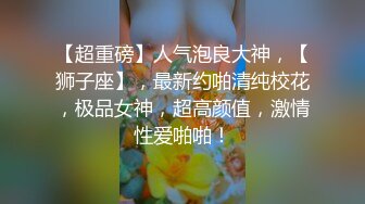 〖绝世美穴❤️名器白虎〗又乖又听话的女孩子谁不爱？天然白虎一线天，沉浸式插入嫩穴，纯欲小可爱紧致无敌嫩 (5)