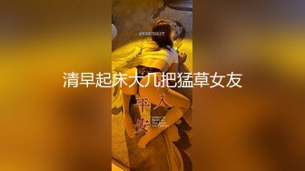 【自整理】wiss_kris 受不了继妹的勾引 内射中出 口中射精   最新高清视频合集【66V】 (26)