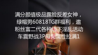 2/11最新 纯情小少妇奶子很小逼毛没几根在狼友的调教下激情大秀VIP1196