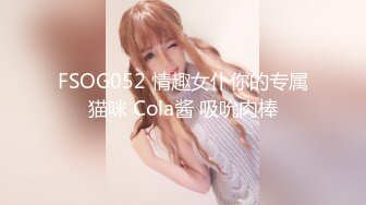 带你技师按摩 制服短裙少妇按摩调情 再叫一个一起服务