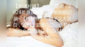 后入肥臀骚婆娘最后精液挥洒在她的身上