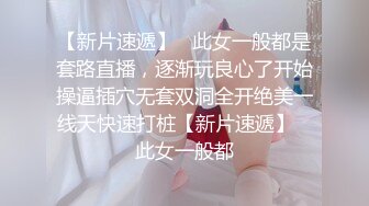 值播APP各大平台随便看，看孕妇如何疯狂