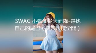 骚浪受受被双龙