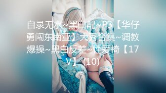 國產AV 麻豆傳媒 兔子先生監制 TZ077 朋友的妹妹性幻想 绫波麗