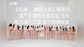 【小宝寻花】外围女神，极品御姐