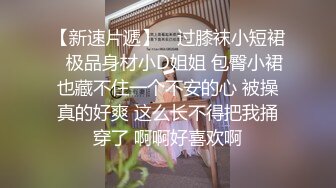 【心灵净土艳姐】快手6万粉丝，黑龙江42岁人妻，给大哥看的内容，抠逼扭臀，骚气扑面而来 (2)