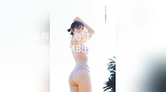 新FC2PPV 4493654 “最可爱女孩 ”首次尝试4P