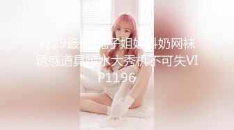 国产AV 女優 白晶晶 剪辑短视频 Part (17)