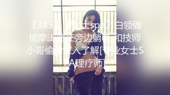  满房间的阿姨 是怎么凑到这么多的留守妇女的 这白花花的屁屁和各式鲍鱼