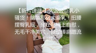 小情侣在家爱爱自拍 美眉被无套输出 小娇乳 小嫩穴 操的很舒坦