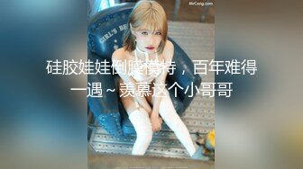 【极品❤️淫娃学妹】鸡教练✿ 网黄摄影师专属学妹玩物 黑江雫Cos肉欲觉醒 魔力摄精 极品酮体嫩穴榨干最后一滴精液