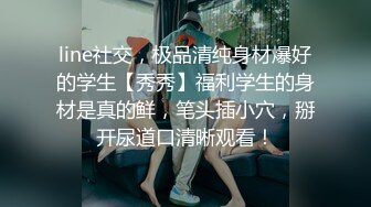 商场女厕全景偷拍几个嫩妹的极品美鲍鱼