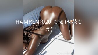 XKVP084 星空无限传媒 骚浪岳母沉迷 女婿大鸟无法自拔 乐乐