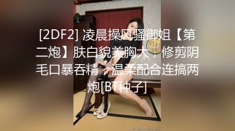 广州 张丽香【裸贷】2024最新裸贷 00后已快成为裸贷主力军有些妹子为了借钱真够拼的 (1)