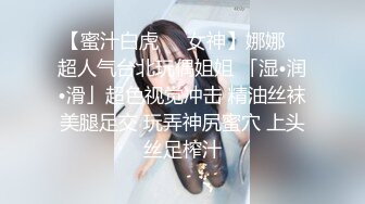 长沙4PM型少妇母狗 代发