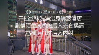 大学生清纯女友做爱自慰视频互换