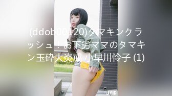 KTV男公关努力卖菊