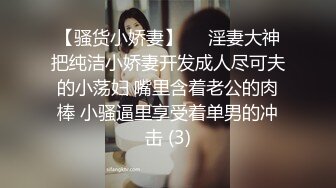 “妈妈爽死了谢谢妈妈”对话淫荡搞笑，健身猛男【宋大漂亮】私拍，屌炸天男女通吃能攻能守，玩够外围玩人妖 (9)