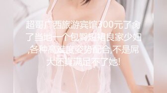 发薪日大奶人妻给老公的奖励