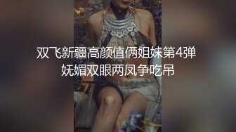 经典流出高级商场美女厕拍系列（第二季）第一套